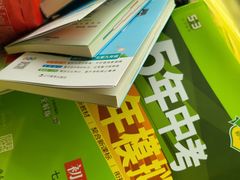 -新华书店(新街口旗舰店)