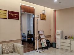 -固生堂中医(广州沿江分院)