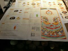 菜单-猛料鸭仔饭(赤坎店)