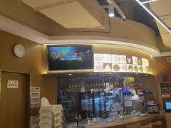 -西贝(财富购物中心店)