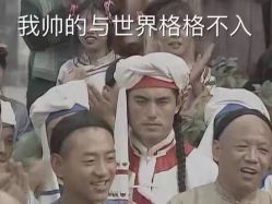 -苏豪路易士·嘉玛发廊