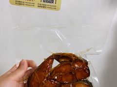 -老厨家(友谊路总店)