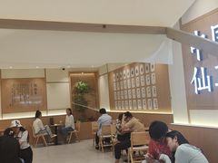 -书亦烧仙草(万家丽一店)