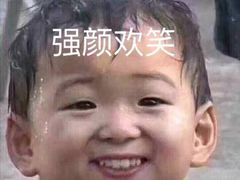 -金姐烤冷面(大沙泥街店)