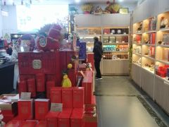 -吴裕泰茶庄(前门大街店)