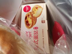 -味多美(上南路店)