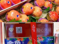 -水果地带(天顺路店)