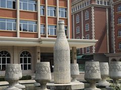 -青岛啤酒博物馆