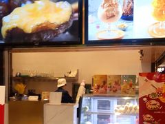 -鹿港小镇(悠唐店)