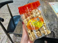 -权记百年老字号(牌坊街店)