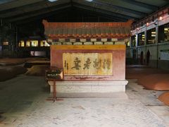 -泸州老窖景区