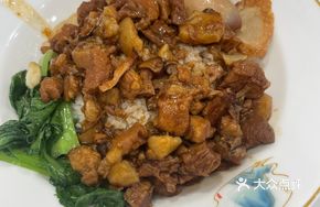 Authentic Braised Pork Rice