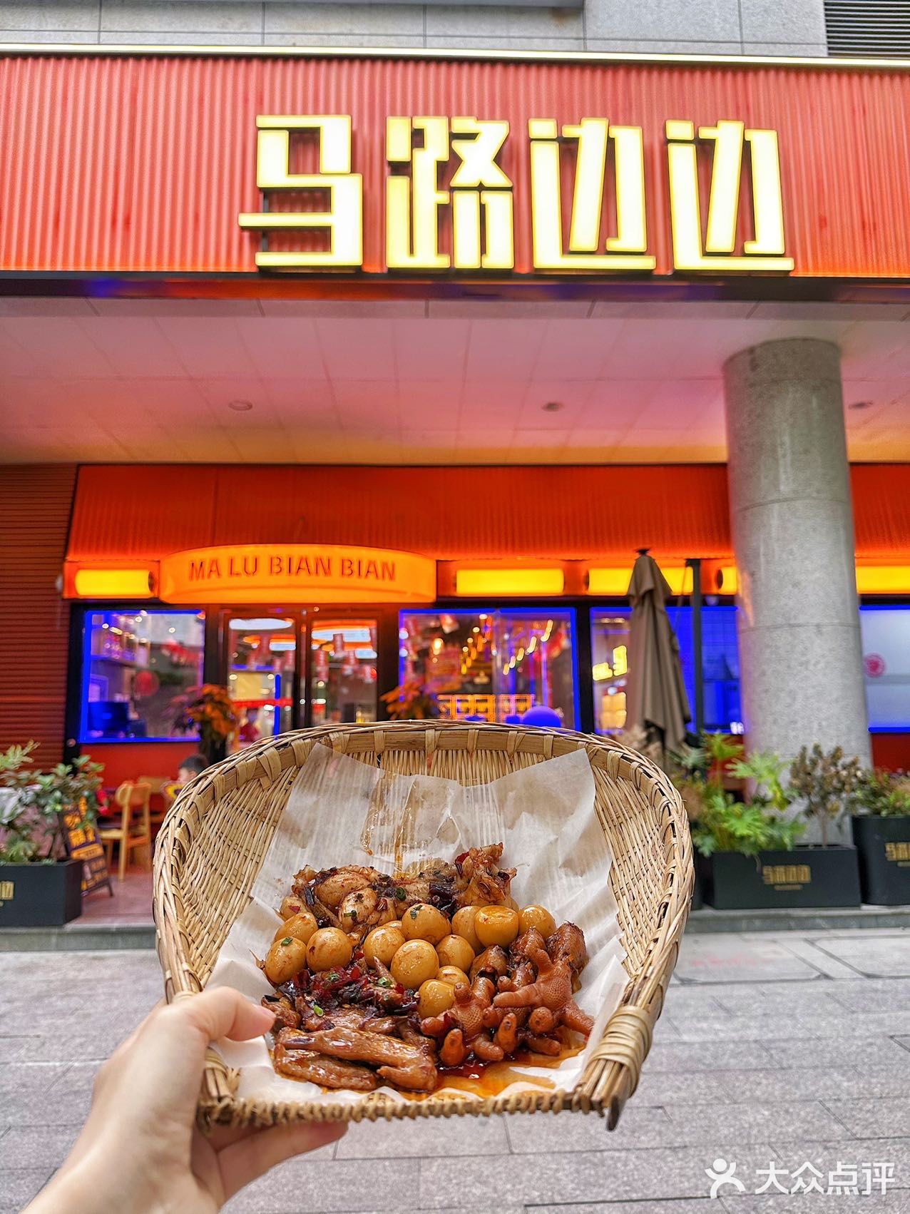 苏州这家串串我愿一周三次，真不开玩笑