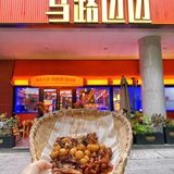 苏州这家串串我愿一周三次，真不开玩笑