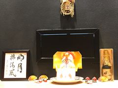 -町家Machiya(泰府·名邸店)