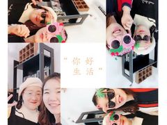 -Smile House咖啡馆(群芳小区店)