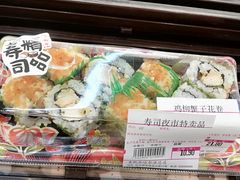-麦凯乐(尚志大街店)
