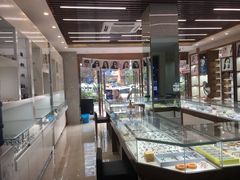 -明月眼镜(三坝店)