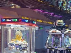 -反斗乐园(领展中心城店)