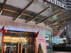 -广州辉盛阁国际公寓