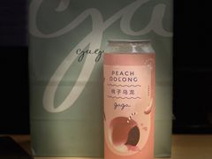 桃子乌龙-gaga(深圳福田星河COCO Park店)