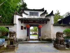 -景德镇古窑民俗博览区