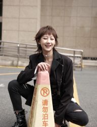 -侨治发型