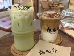 -想见你(咖啡·茶饮·甜品·江汉路店)
