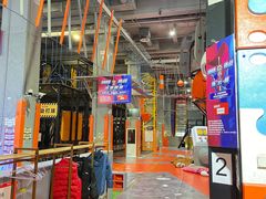 -嗨翻Hi-Fun竞技主题乐园·蹦床亲子生日轰趴(国光1937店)