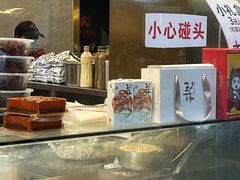 -老黄记手撕烤兔(玉林街店)