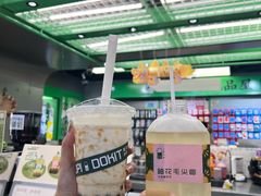 -斗作小养·南洋茶咖(淮海755店)