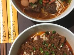 -车沾巷·重庆老味豌杂面