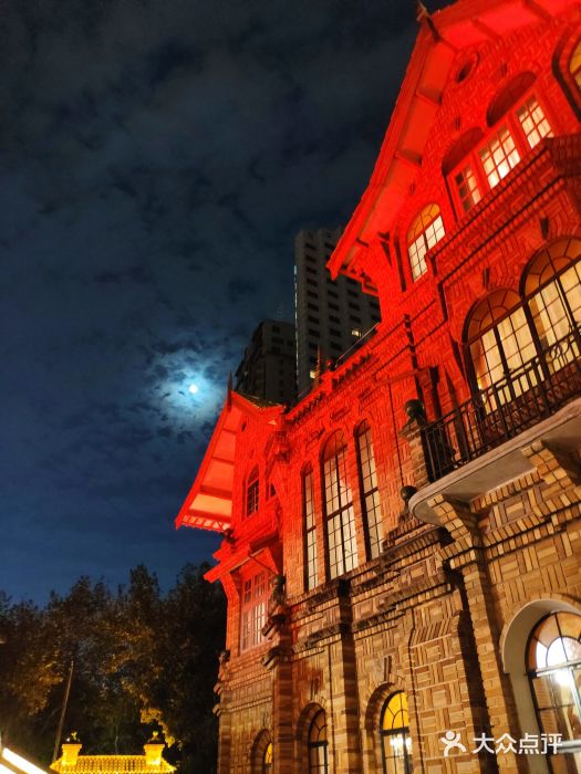 马勒别墅·中餐厅图片