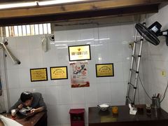 -方老大馄饨(抚宁巷店)