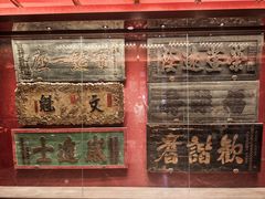 -四世同堂·京菜·烤鸭(双井店)