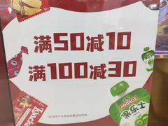 -COSTA COFFEE(中粮祥云店)