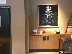 -星巴克(嘉定中信泰富万达广场店)