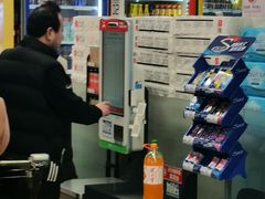 -永辉超市(嘉定宝龙广场店)