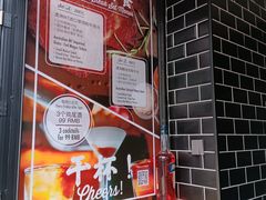 -安妮意大利餐厅(丽都店)