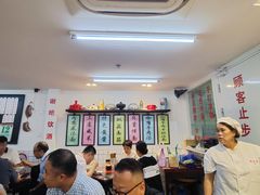 -逸桂禾面馆