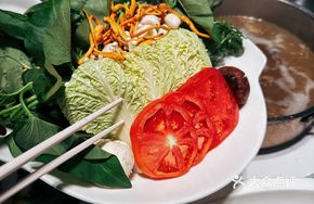 High Mountain Vegetable Platter