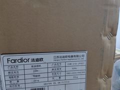 -苏宁易购(Suning Elec无锡五洲国际装饰城)