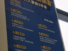 -深圳大学总医院