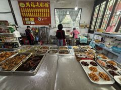 -兴福老面馆(寺路街店)