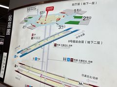 -东方体育中心(地铁站)