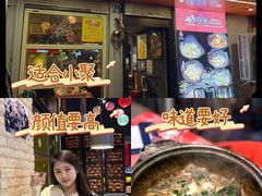 -好爸爸(印象城旗舰店)