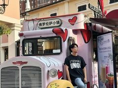 -佛罗伦萨小镇广佛名品奥特莱斯(疏港路店)