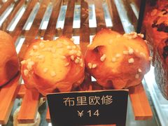 -81BAKERY(大学路店)