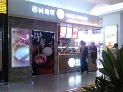 -西树泡芙(北京金源2店)