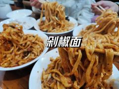 -王菊美食街·王菊面馆(总店)